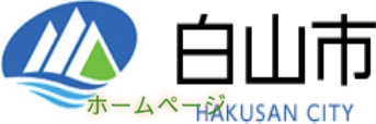 

                 
            ホームページ